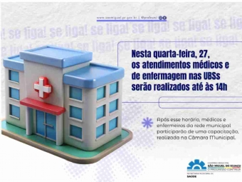 Unidades de Saúde terão atendimentos médicos e de enfermagem até às 14h00 nesta quarta-feira (27)