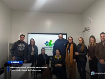 Itaipulândia sedia encontro para discutir Protocolo Regional de Fisioterapia
